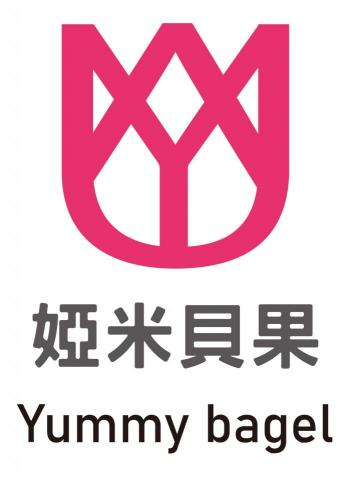LYN  WANG (鳳玲) - 婭米貝果LOGO設計