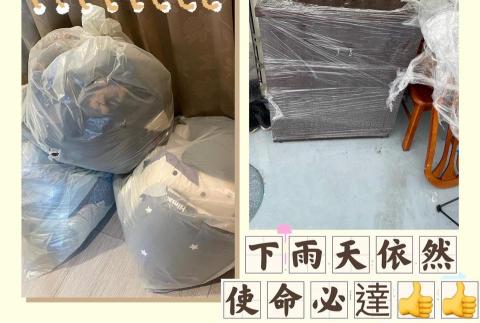 誠家搬家-（台北搬家、新北搬家、桃園搬家、基隆搬家）跟您最棒 - 