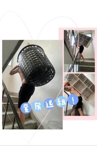 誠家搬家-（台北搬家、新北搬家、桃園搬家、基隆搬家）跟您最棒 - 
