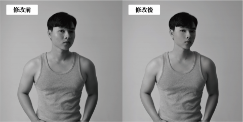 潘旻辰 - 修圖範本參考