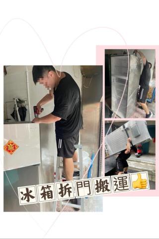 誠家搬家-（台北搬家、新北搬家、桃園搬家、基隆搬家）跟您最棒 - 