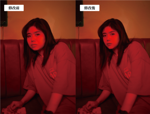 潘旻辰 - 修圖範本參考