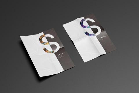 Mark_CoverDesign - 排版設計及平面設計