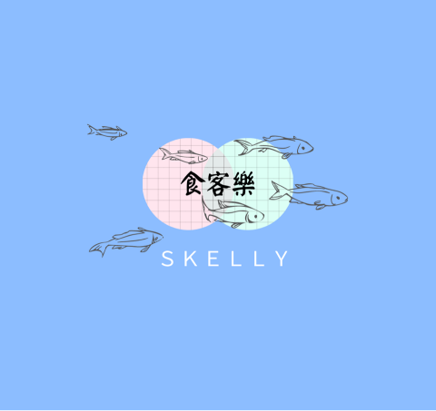 陳甯 - 一家海產Logo的設計