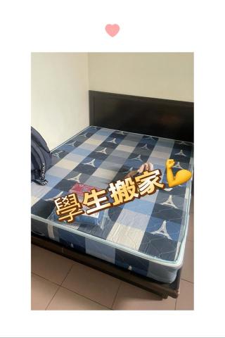 誠家搬家-（台北搬家、新北搬家、桃園搬家、基隆搬家）跟您最棒 - 