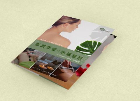 LYN  WANG (鳳玲) - 珂斯曼養生SPA--DM設計