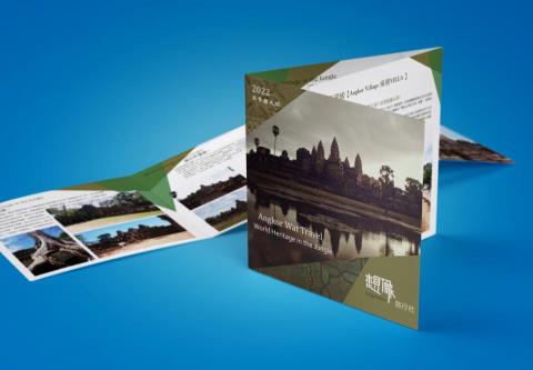 LYN  WANG (鳳玲) - 想像旅行社--DM設計