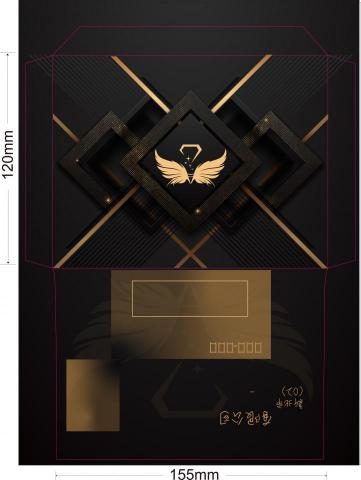 N&K DESIGN 細心設計 - 信封袋