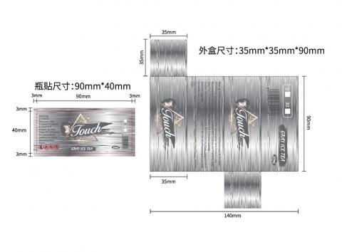 N&K DESIGN 細心設計 - 外盒設計
