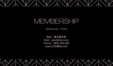 N&K DESIGN 細心設計 - 名片範本