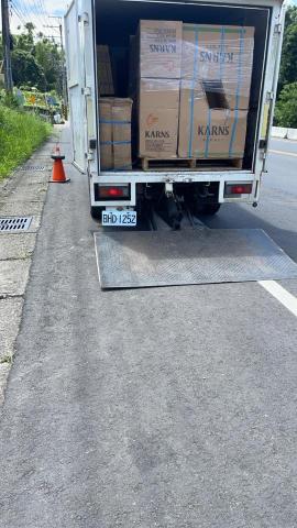 阿善 - 整版物流