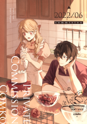 Comko - 202206私人插畫委託