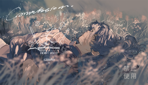 Comko - 202005私人插畫委託