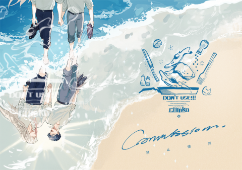 Comko - 202101封面插畫委託