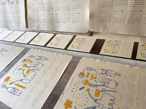 忠信  小編：萱 - 