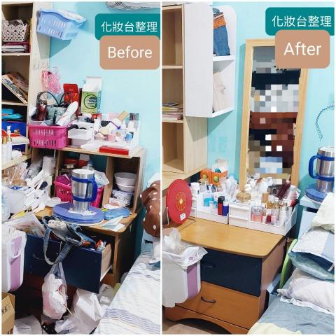 ［生活+］整理師薇薇 - 化妝台整理