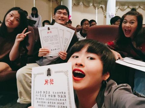 鍾家杅 - 财政部過心口院 稅愛 青春 《節子發票：普妹定奇幻能程》第二名