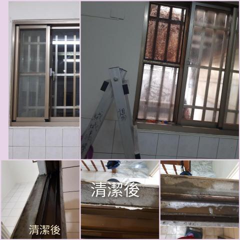 絨絨 潔淨家空間細緻  清潔社 -  絨絨 潔淨家空間細緻  清潔社 -