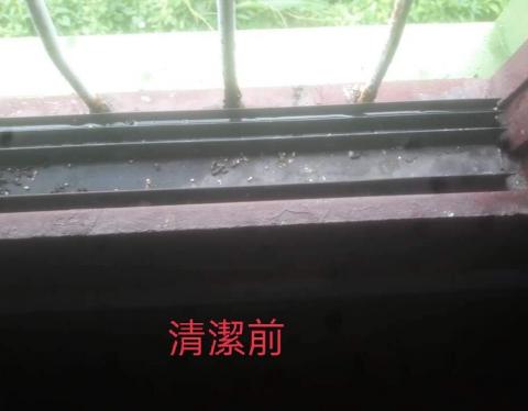 ✨️家萱工班✨️ - 