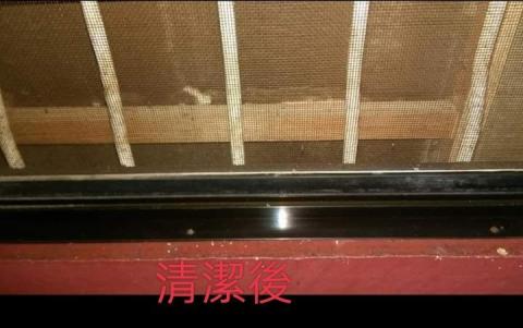 ✨️家萱工班✨️ - 