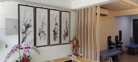 達摩徒手調理體態平衡館 - 