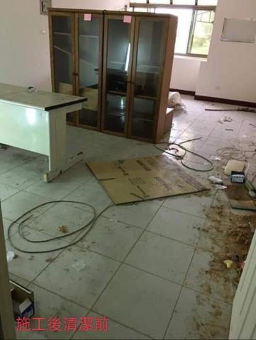 ✨️家萱工班✨️ - 