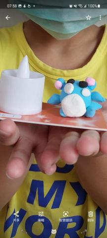 米布丁 - 幼兒園（中）簡易美勞-黏土