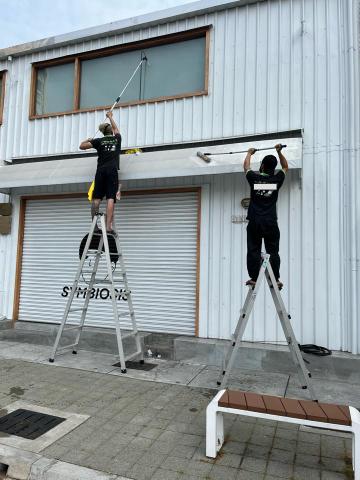 洗美樂環保清潔 - 