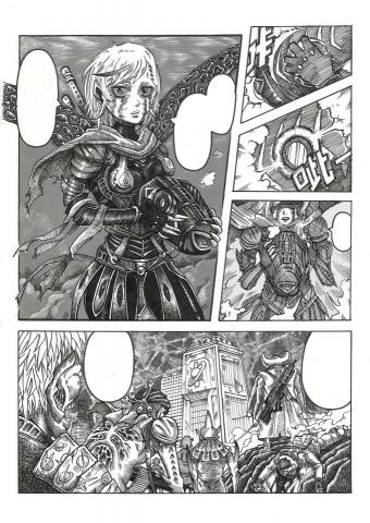 吳竹 - 連載漫畫