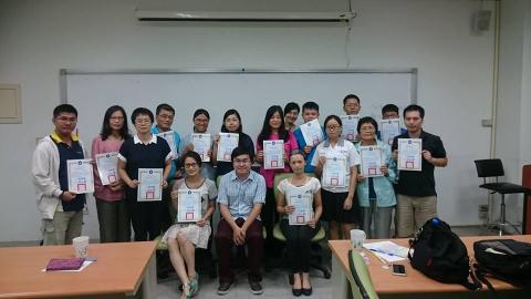 帝國翻譯商標事務所 - 國立中正大學 專業英語 ESP 認證課程