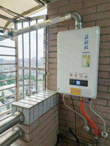 熱水器安裝 - 熱水器安裝