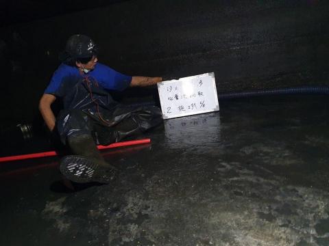 大新環保科技 -  大新環保科技 -