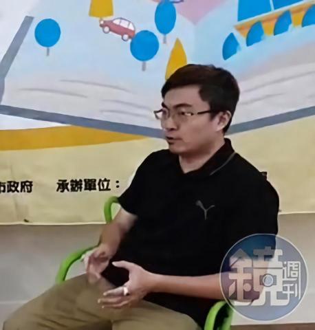 帝國翻譯商標事務所 - 教育部紫斑蝶英文繪本捐贈計畫
鏡周刊 https://www.mirrormedia.mg/story/20220128mkt003/