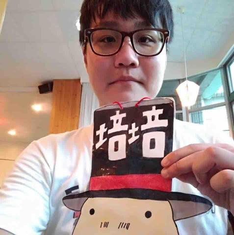 孫濬元社會家教