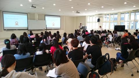 帝國翻譯商標事務所 - 國立雲林科技大學應用外語所 講座