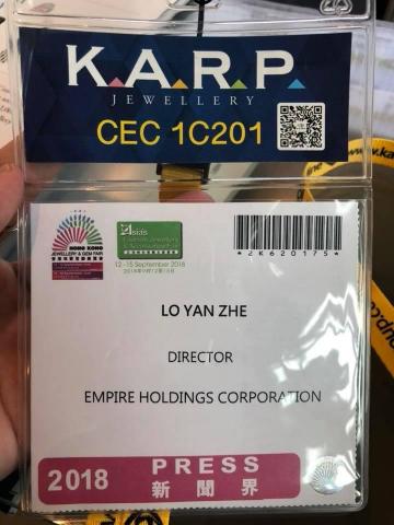 帝國翻譯商標事務所 - 香港國際珠寶展媒體採訪證