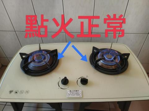 熱水器安裝 - 測試給客戶信任❤️