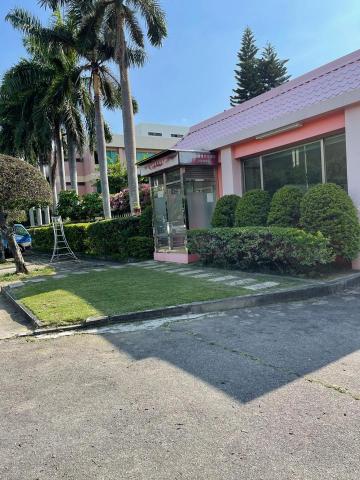 瑞崧園藝中心 - 