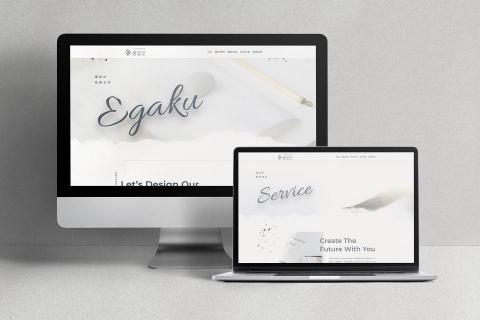 繪設計有限公司 - 繪設計有限公司網頁設計