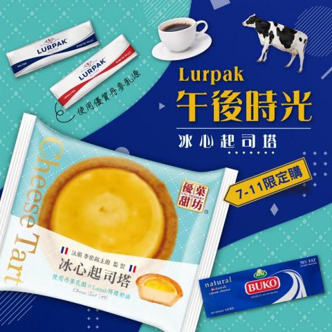 自豪設計 - 專業排版