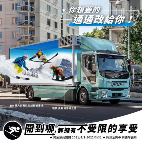 自豪設計 - 專業合成