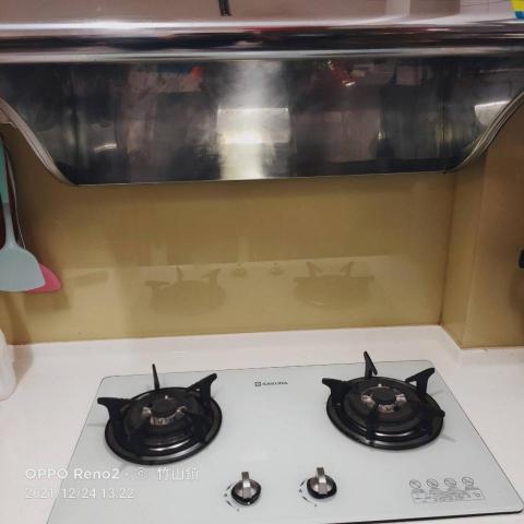 福康達清潔企業社 - 