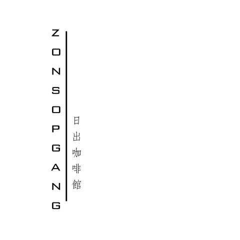 比比 - logo設計