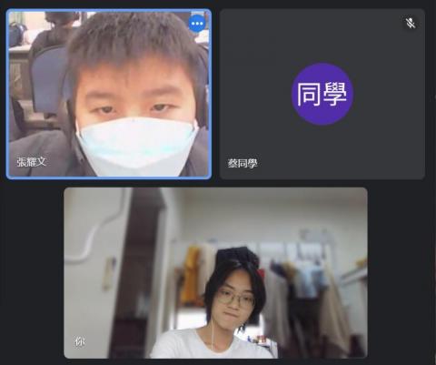 謝睿恩 - 數位學伴計畫-吉貝耍國小（上課截圖）