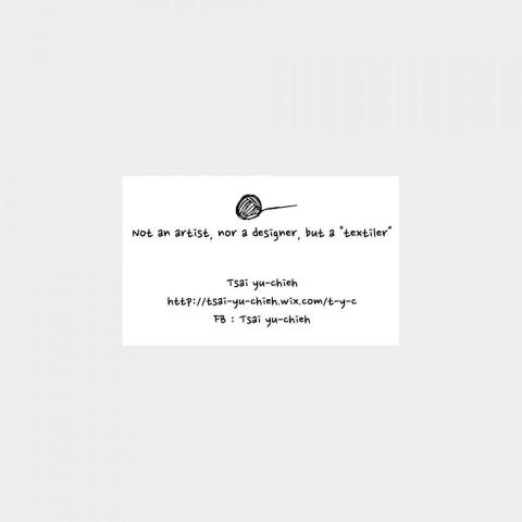 比比 - 名片設計