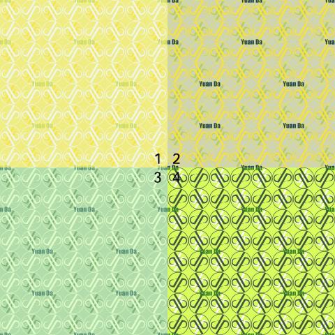 比比 - 公司包裝紙設計