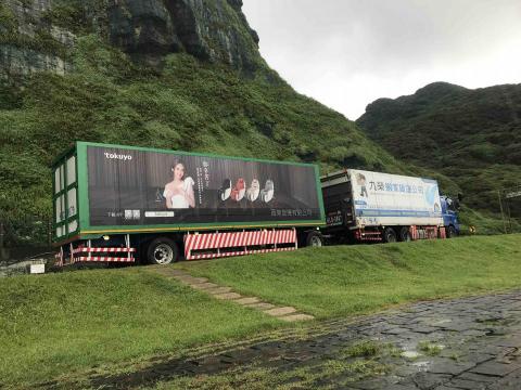 提供托運服務的專家專業運輸團隊