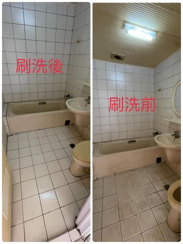 牧樂居家清潔 -  牧樂居家清潔 -