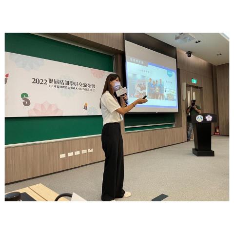 Nora - 擔任國際體育事務培訓營講師：）