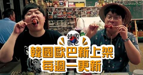 Crystal Design - 節目Banner製作